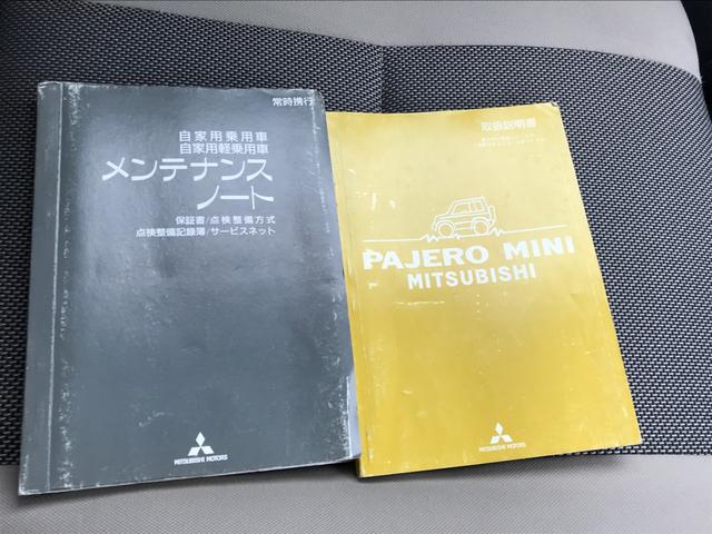 VR 4WD キーレス HID 記録簿付(13枚目)