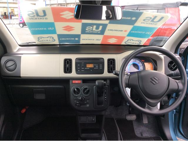 L 2型(15枚目)