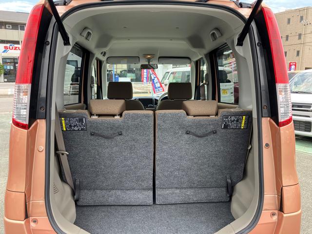 リミテッドII 3型 MK21S(17枚目)