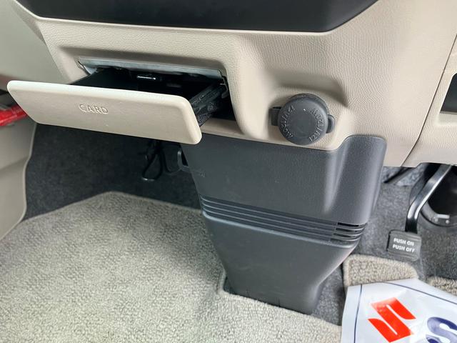 リミテッドII 3型 MK21S(23枚目)