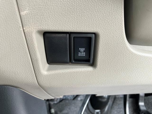 リミテッドII 3型 MK21S(24枚目)