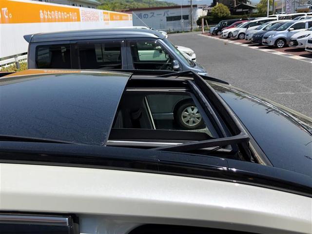 ＲＡＶ４ Ｇ　Ｚパッケージ　サンルーフ　４ＷＤ　ミュージックプレイヤー接続可　バックカメラ　衝突被害軽減システム　ＥＴＣ　ＬＥＤヘッドランプ　ワンオーナー　記録簿（17枚目）