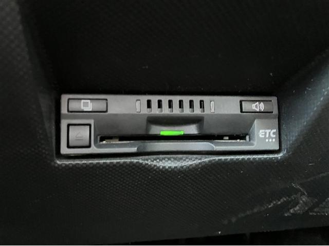 ライズ Z フルセグ バックカメラ 衝突被害軽減システム ETC LEDヘッドランプ ワンオーナー 記録簿(12枚目)