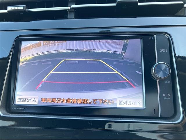 プリウス S ワンセグ メモリーナビ DVD再生 バックカメラ ETC HIDヘッドライト(4枚目)