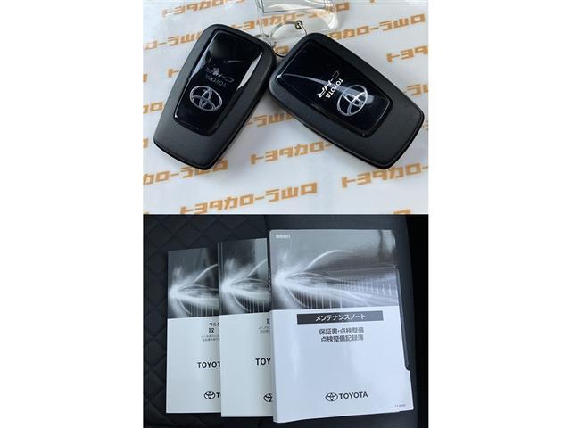 Ｃ－ＨＲ Ｇ　モード　ネロ　セーフティプラス　バックカメラ　衝突被害軽減システム　ＥＴＣ　ＬＥＤヘッドランプ　ワンオーナー　フルエアロ　記録簿　アイドリングストップ（27枚目）