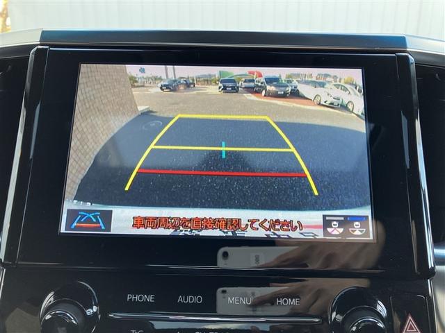 アルファード 2.5S Cパッケージ サンルーフ バックカメラ 衝突被害軽減システム ETC 両側電動スライド LEDヘッドランプ 乗車定員7人 3列シート ワンオーナー 記録簿(5枚目)