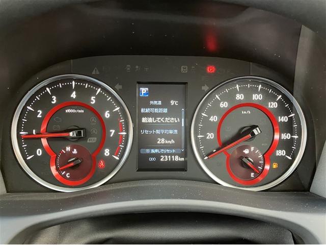 アルファード 2.5S Cパッケージ サンルーフ バックカメラ 衝突被害軽減システム ETC 両側電動スライド LEDヘッドランプ 乗車定員7人 3列シート ワンオーナー 記録簿(14枚目)