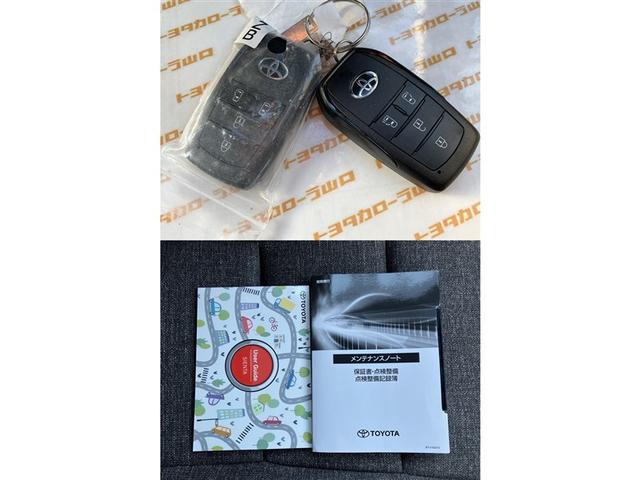 �X�}�[�g�L�[�̓J�o����|�P�b�g�ɃL�[����ꂽ�܂܃G���W�����|�����ĕ֗���^�����e�i���X�m�[�g�A�ԗ��{�̂̐��������I�������Ƃ��ł�������������̂ň��S�ł��B