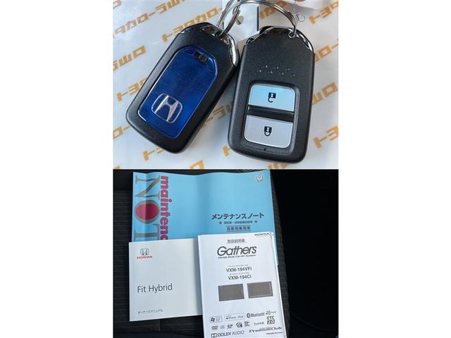 フィットハイブリッド S ホンダセンシング フルセグ メモリーナビ DVD再生 バックカメラ 衝突被害軽減システム ETC LEDヘッドランプ ワンオーナー 記録簿(20枚目)