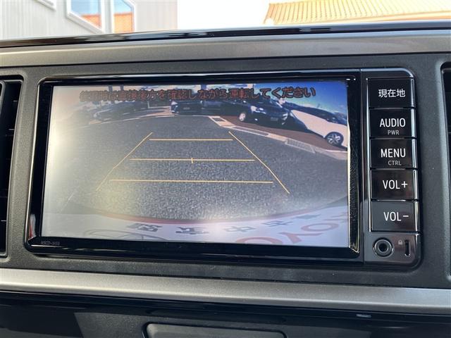 パッソ X Gパッケージ ワンセグ メモリーナビ バックカメラ 衝突被害軽減システム ETC ドラレコ LEDヘッドランプ ワンオーナー 記録簿 アイドリングストップ(5枚目)