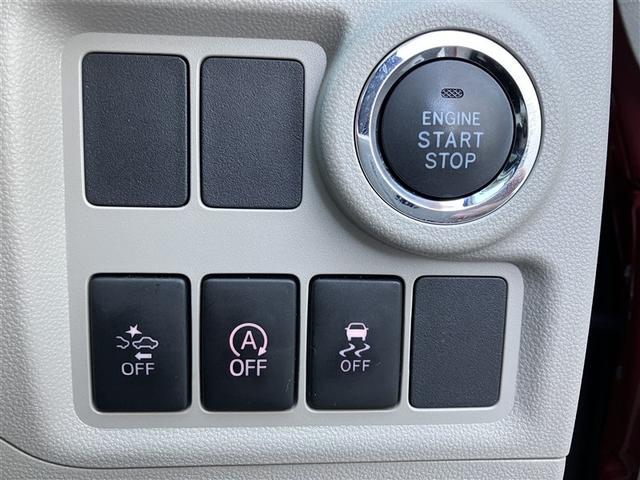 パッソ X Gパッケージ ワンセグ メモリーナビ バックカメラ 衝突被害軽減システム ETC ドラレコ LEDヘッドランプ ワンオーナー 記録簿 アイドリングストップ(11枚目)