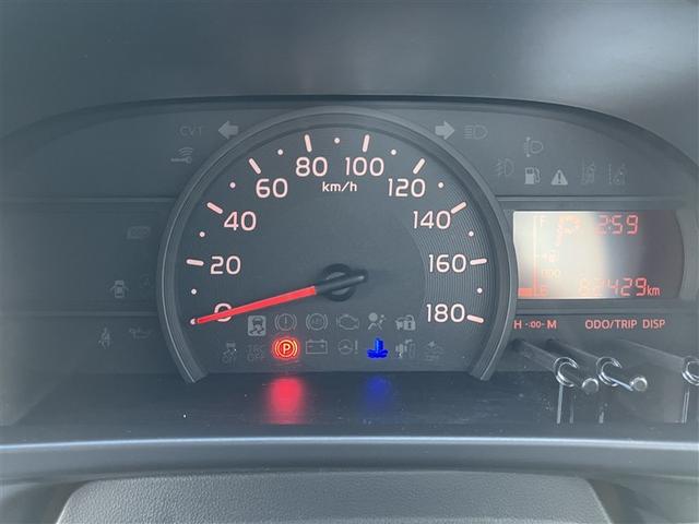 パッソ X Gパッケージ ワンセグ メモリーナビ バックカメラ 衝突被害軽減システム ETC ドラレコ LEDヘッドランプ ワンオーナー 記録簿 アイドリングストップ(12枚目)