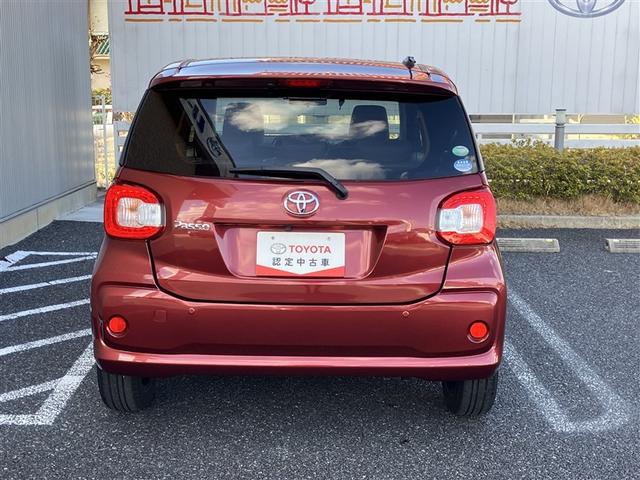 パッソ X Gパッケージ ワンセグ メモリーナビ バックカメラ 衝突被害軽減システム ETC ドラレコ LEDヘッドランプ ワンオーナー 記録簿 アイドリングストップ(21枚目)