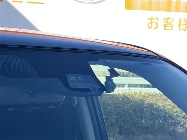 プロボックス ハイブリッドF メモリーナビ バックカメラ 衝突被害軽減システム HIDヘッドライト ワンオーナー 記録簿(13枚目)