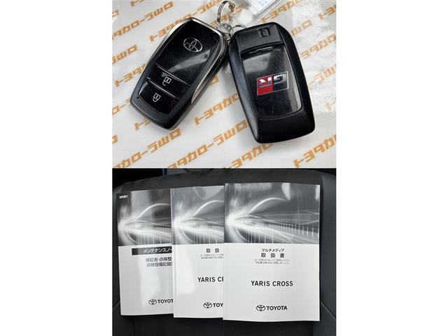 ヤリスクロス ＧＲスポーツ　バックカメラ　衝突被害軽減システム　ＬＥＤヘッドランプ　ワンオーナー　記録簿（23枚目）