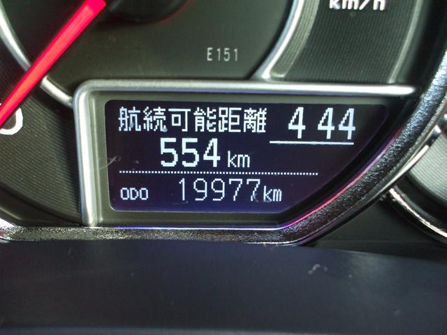 1.3X ナビ付 ETC 踏み間違い加速制御システム(13枚目)