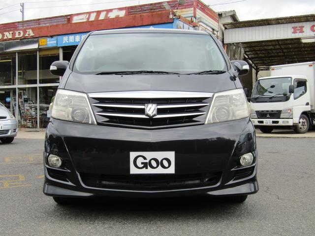 バックモニター 地デジナビ グー鑑定車(2枚目)