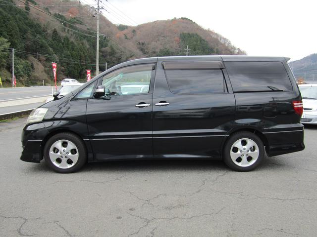 バックモニター 地デジナビ グー鑑定車(5枚目)