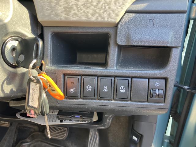 ワゴンＲ ＦＸ　４ＷＤ　ドライブレコーダー　ＥＴＣ　衝突被害軽減システム　キーレスエントリー　アイドリングストップ　電動格納ミラー　シートヒーター　ベンチシート　ＣＶＴ　盗難防止システム　ＡＢＳ　ＥＳＣ　ＣＤ（8枚目）