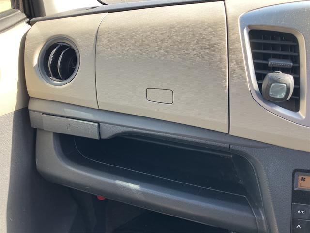 ワゴンＲ ＦＸ　４ＷＤ　ドライブレコーダー　ＥＴＣ　衝突被害軽減システム　キーレスエントリー　アイドリングストップ　電動格納ミラー　シートヒーター　ベンチシート　ＣＶＴ　盗難防止システム　ＡＢＳ　ＥＳＣ　ＣＤ（33枚目）