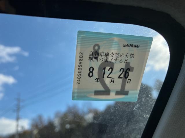 ワゴンＲ ＦＸ　４ＷＤ　ドライブレコーダー　ＥＴＣ　衝突被害軽減システム　キーレスエントリー　アイドリングストップ　電動格納ミラー　シートヒーター　ベンチシート　ＣＶＴ　盗難防止システム　ＡＢＳ　ＥＳＣ　ＣＤ（34枚目）