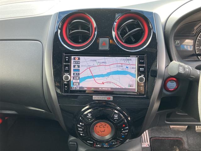 ノート ｅ－パワーニスモ　Ｓ　アラウンドビューモニター　ドラレコ　ＥＴＣ　ナビ　ＴＶ　クリアランスソナー　オートクルーズコントロール　レーンアシスト　衝突被害軽減システム　アルミホイール　ＬＥＤヘッドランプ　スマートキー（7枚目）