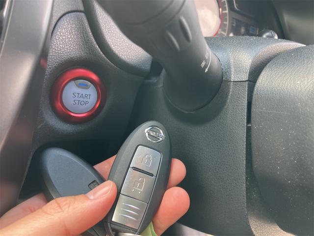 ノート ｅ－パワーニスモ　Ｓ　アラウンドビューモニター　ドラレコ　ＥＴＣ　ナビ　ＴＶ　クリアランスソナー　オートクルーズコントロール　レーンアシスト　衝突被害軽減システム　アルミホイール　ＬＥＤヘッドランプ　スマートキー（11枚目）