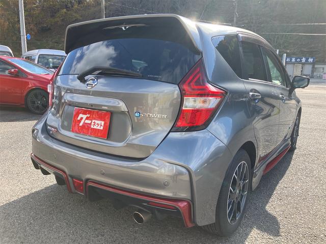 ノート ｅ－パワーニスモ　Ｓ　アラウンドビューモニター　ドラレコ　ＥＴＣ　ナビ　ＴＶ　クリアランスソナー　オートクルーズコントロール　レーンアシスト　衝突被害軽減システム　アルミホイール　ＬＥＤヘッドランプ　スマートキー（15枚目）