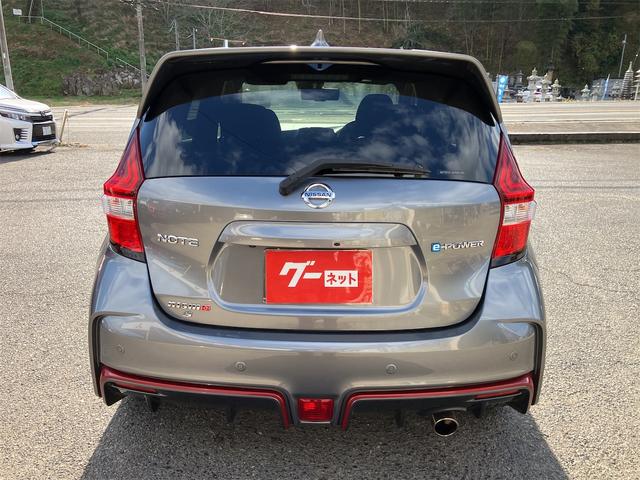 ノート ｅ－パワーニスモ　Ｓ　アラウンドビューモニター　ドラレコ　ＥＴＣ　ナビ　ＴＶ　クリアランスソナー　オートクルーズコントロール　レーンアシスト　衝突被害軽減システム　アルミホイール　ＬＥＤヘッドランプ　スマートキー（16枚目）
