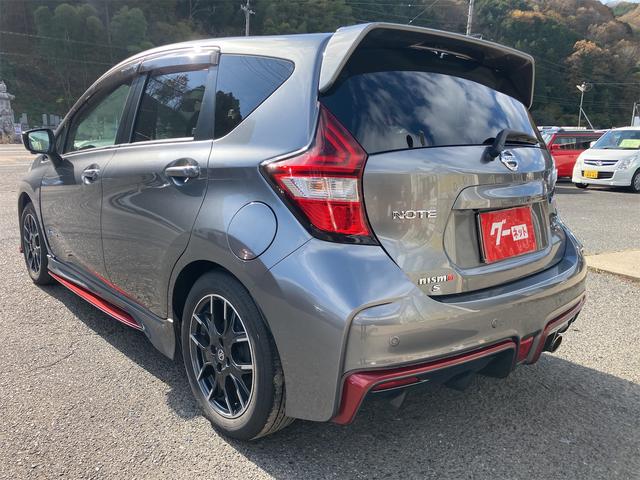 ノート ｅ－パワーニスモ　Ｓ　アラウンドビューモニター　ドラレコ　ＥＴＣ　ナビ　ＴＶ　クリアランスソナー　オートクルーズコントロール　レーンアシスト　衝突被害軽減システム　アルミホイール　ＬＥＤヘッドランプ　スマートキー（17枚目）