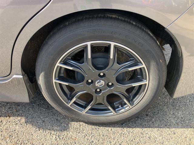 ノート ｅ－パワーニスモ　Ｓ　アラウンドビューモニター　ドラレコ　ＥＴＣ　ナビ　ＴＶ　クリアランスソナー　オートクルーズコントロール　レーンアシスト　衝突被害軽減システム　アルミホイール　ＬＥＤヘッドランプ　スマートキー（20枚目）