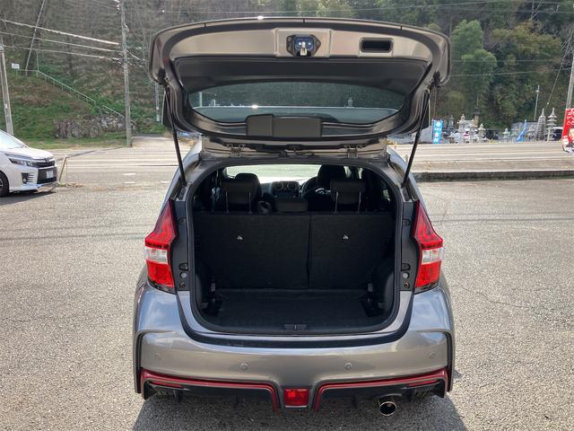 ノート ｅ－パワーニスモ　Ｓ　アラウンドビューモニター　ドラレコ　ＥＴＣ　ナビ　ＴＶ　クリアランスソナー　オートクルーズコントロール　レーンアシスト　衝突被害軽減システム　アルミホイール　ＬＥＤヘッドランプ　スマートキー（24枚目）