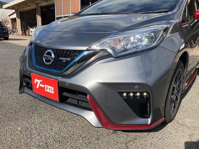 ノート ｅ－パワーニスモ　Ｓ　アラウンドビューモニター　ドラレコ　ＥＴＣ　ナビ　ＴＶ　クリアランスソナー　オートクルーズコントロール　レーンアシスト　衝突被害軽減システム　アルミホイール　ＬＥＤヘッドランプ　スマートキー（29枚目）