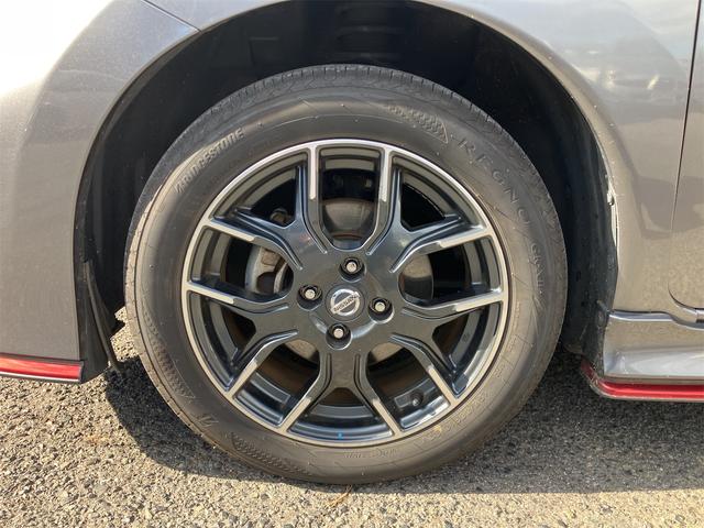 ノート ｅ－パワーニスモ　Ｓ　アラウンドビューモニター　ドラレコ　ＥＴＣ　ナビ　ＴＶ　クリアランスソナー　オートクルーズコントロール　レーンアシスト　衝突被害軽減システム　アルミホイール　ＬＥＤヘッドランプ　スマートキー（31枚目）