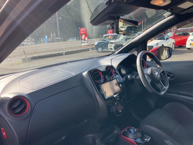 ノート ｅ－パワーニスモ　Ｓ　アラウンドビューモニター　ドラレコ　ＥＴＣ　ナビ　ＴＶ　クリアランスソナー　オートクルーズコントロール　レーンアシスト　衝突被害軽減システム　アルミホイール　ＬＥＤヘッドランプ　スマートキー（35枚目）