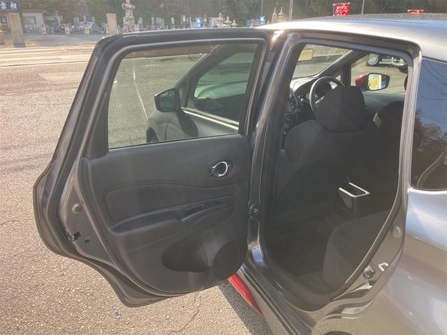 ノート ｅ－パワーニスモ　Ｓ　アラウンドビューモニター　ドラレコ　ＥＴＣ　ナビ　ＴＶ　クリアランスソナー　オートクルーズコントロール　レーンアシスト　衝突被害軽減システム　アルミホイール　ＬＥＤヘッドランプ　スマートキー（36枚目）