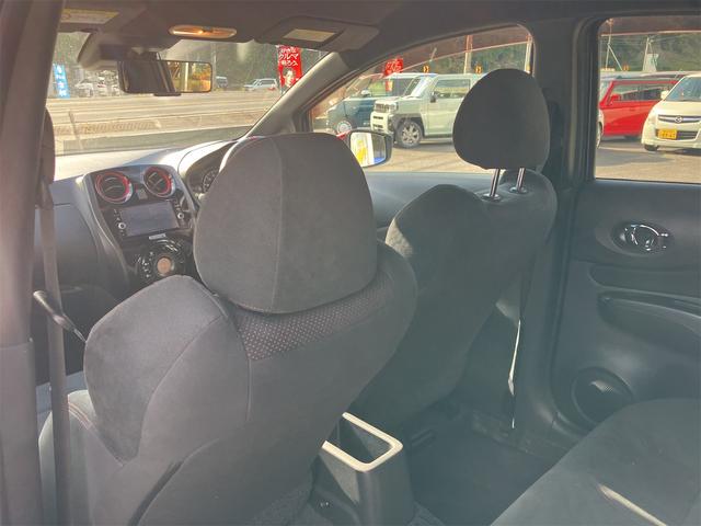 ノート ｅ－パワーニスモ　Ｓ　アラウンドビューモニター　ドラレコ　ＥＴＣ　ナビ　ＴＶ　クリアランスソナー　オートクルーズコントロール　レーンアシスト　衝突被害軽減システム　アルミホイール　ＬＥＤヘッドランプ　スマートキー（38枚目）