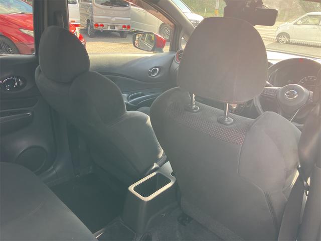 ノート ｅ－パワーニスモ　Ｓ　アラウンドビューモニター　ドラレコ　ＥＴＣ　ナビ　ＴＶ　クリアランスソナー　オートクルーズコントロール　レーンアシスト　衝突被害軽減システム　アルミホイール　ＬＥＤヘッドランプ　スマートキー（45枚目）