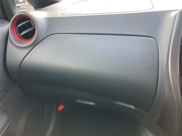 ノート ｅ－パワーニスモ　Ｓ　アラウンドビューモニター　ドラレコ　ＥＴＣ　ナビ　ＴＶ　クリアランスソナー　オートクルーズコントロール　レーンアシスト　衝突被害軽減システム　アルミホイール　ＬＥＤヘッドランプ　スマートキー（49枚目）