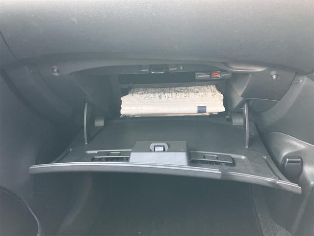 ノート ｅ－パワーニスモ　Ｓ　アラウンドビューモニター　ドラレコ　ＥＴＣ　ナビ　ＴＶ　クリアランスソナー　オートクルーズコントロール　レーンアシスト　衝突被害軽減システム　アルミホイール　ＬＥＤヘッドランプ　スマートキー（51枚目）