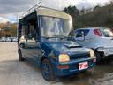 DAIHATSU MIRA WALKTHROUGH VAN