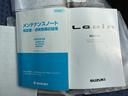 Ｌ　ナビ　キーレスエントリー　電動格納ミラー　ベンチシート　ＡＴ　ＡＢＳ　ＣＤ　アルミホイール　衝突安全ボディ　エアコン　記録簿(31枚目)