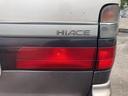 TOYOTA HIACE WAGON