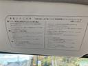 　４ＷＤ　５速ＭＴ　エアコン無し（25枚目）