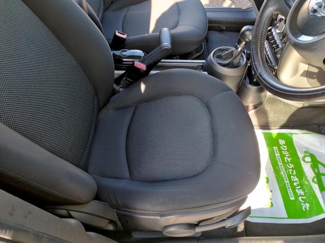 MINI クーパー クロスオーバー プッシュスタート 19インチアルミホイール ディスプレイオーディオ Bluetooth(12枚目)