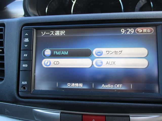 ムーヴ カスタム　Ｘリミテッド　４ＷＤ　ナビ　スマートキー　ＨＩＤヘッドライト　オートエアコン　タイミングチェーン（32枚目）