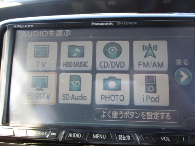タント カスタムX ナビ/TV ETC 電動スライドドア HIDヘッドライト オートエアコン スマートキー タイミングチェーン(32枚目)