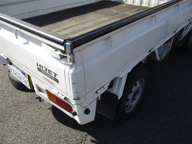 ハイゼットトラック スペシャル 4WD 5速マニュアル エアコン パワステ タイミングチェーン(29枚目)