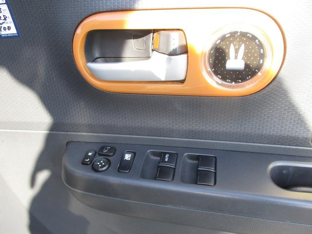 アルトラパン X プッシュスタート スマートキー LEDヘッドライト ウインカドアミラー CD タイミングチェーン(38枚目)