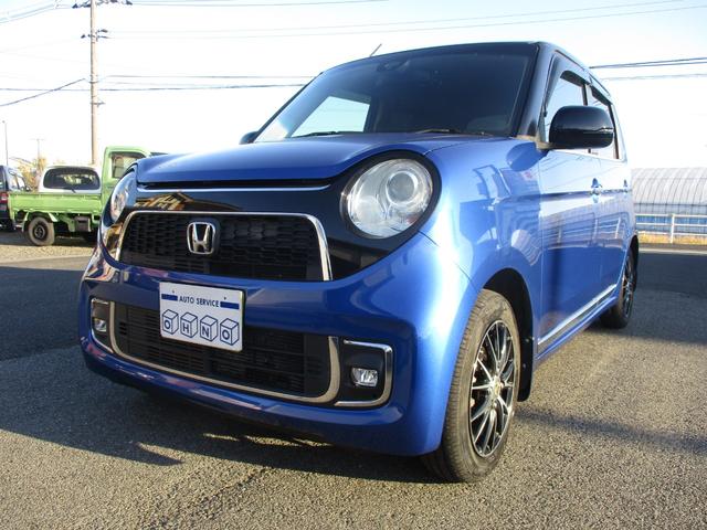 N-ONE プレミアム ツアラー・ローダウン ターボ ナビ 地デジ バックカメラ ビルトインETC ドラレコ HIDヘッドライト LEDフォグランプ サイドエアバッグ スマートキー オートエアコン パドルシフト オートライト タイミングチェーン(7枚目)